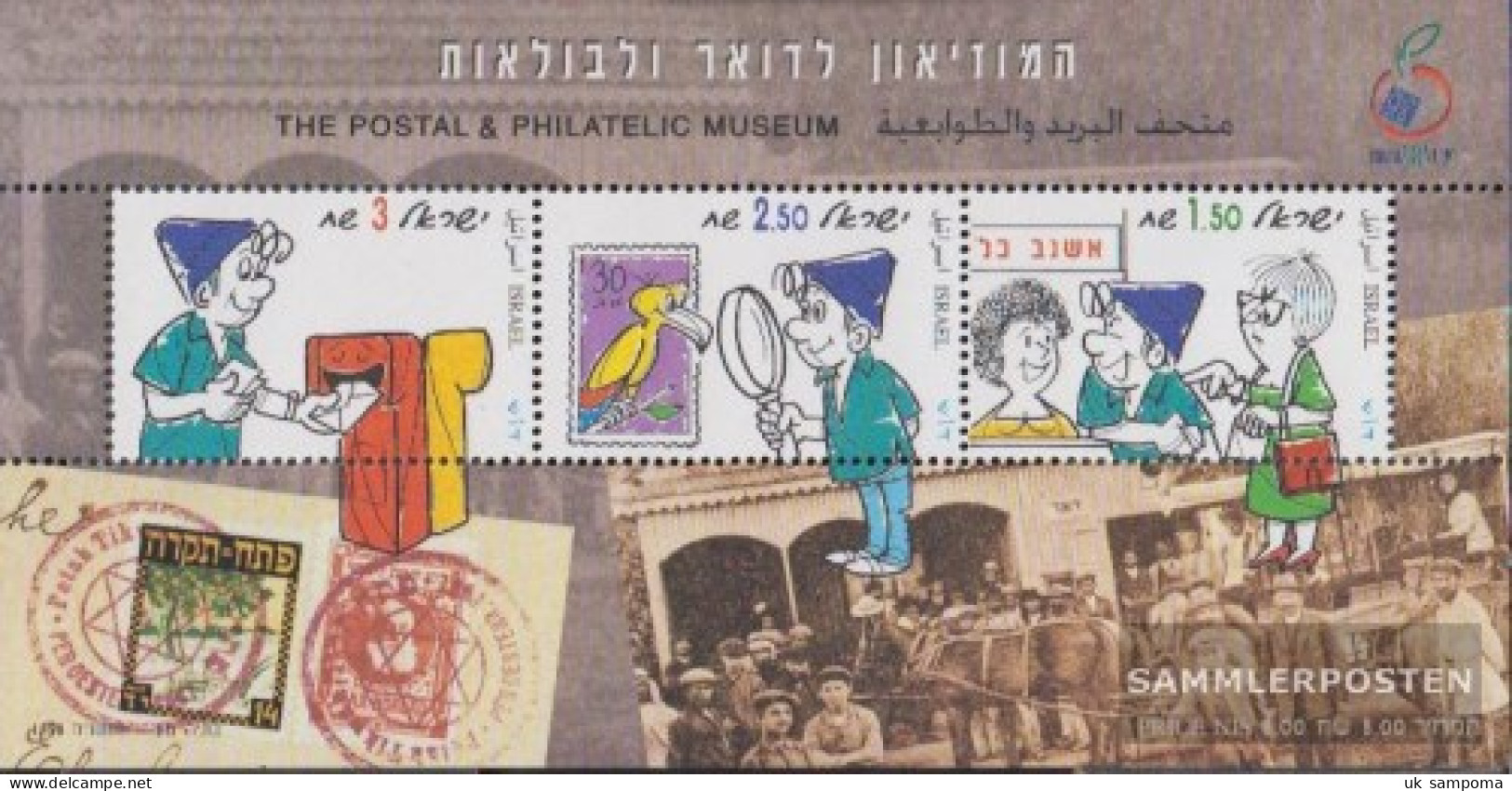 Israel Block59 (complete Issue) Unmounted Mint / Never Hinged 1998 Stamp Exhibition - Neufs (sans Tabs)