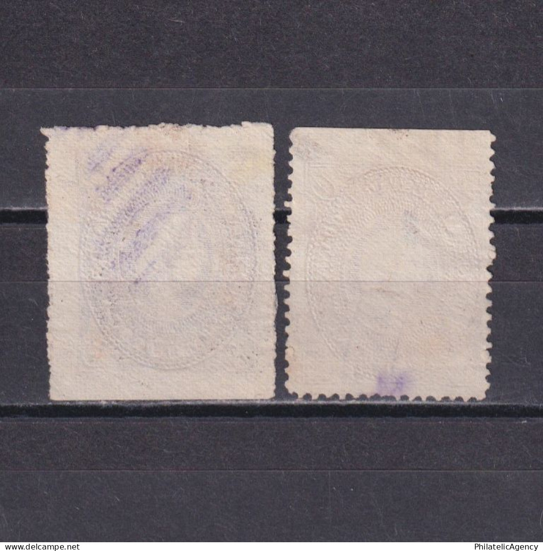 MEXICO 1885, Sc #170-171, Part Set, Used - Mexico