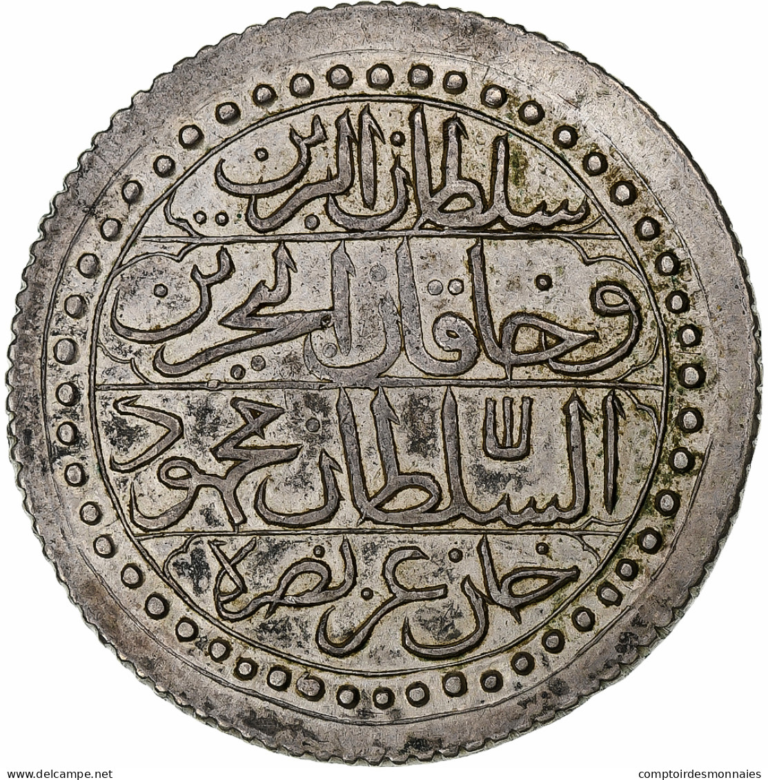 Algérie, Mahmud II, Budju, 1822/AH1237, Argent, SUP - Algeria