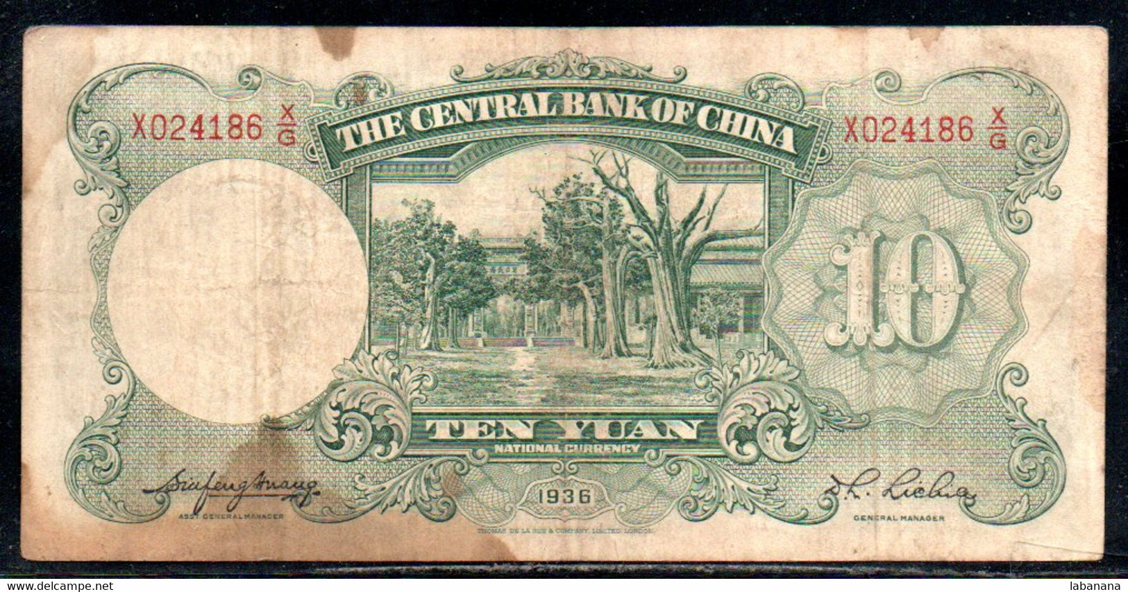 659-Chine Central Bank 10 Yuan 1936 X024XG - China