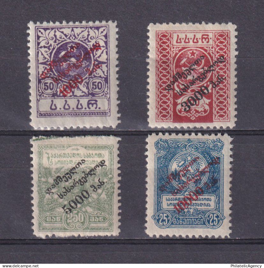 GEORGIA 1922, Sc #B1-B4, Semi-Postal, MH - Géorgie