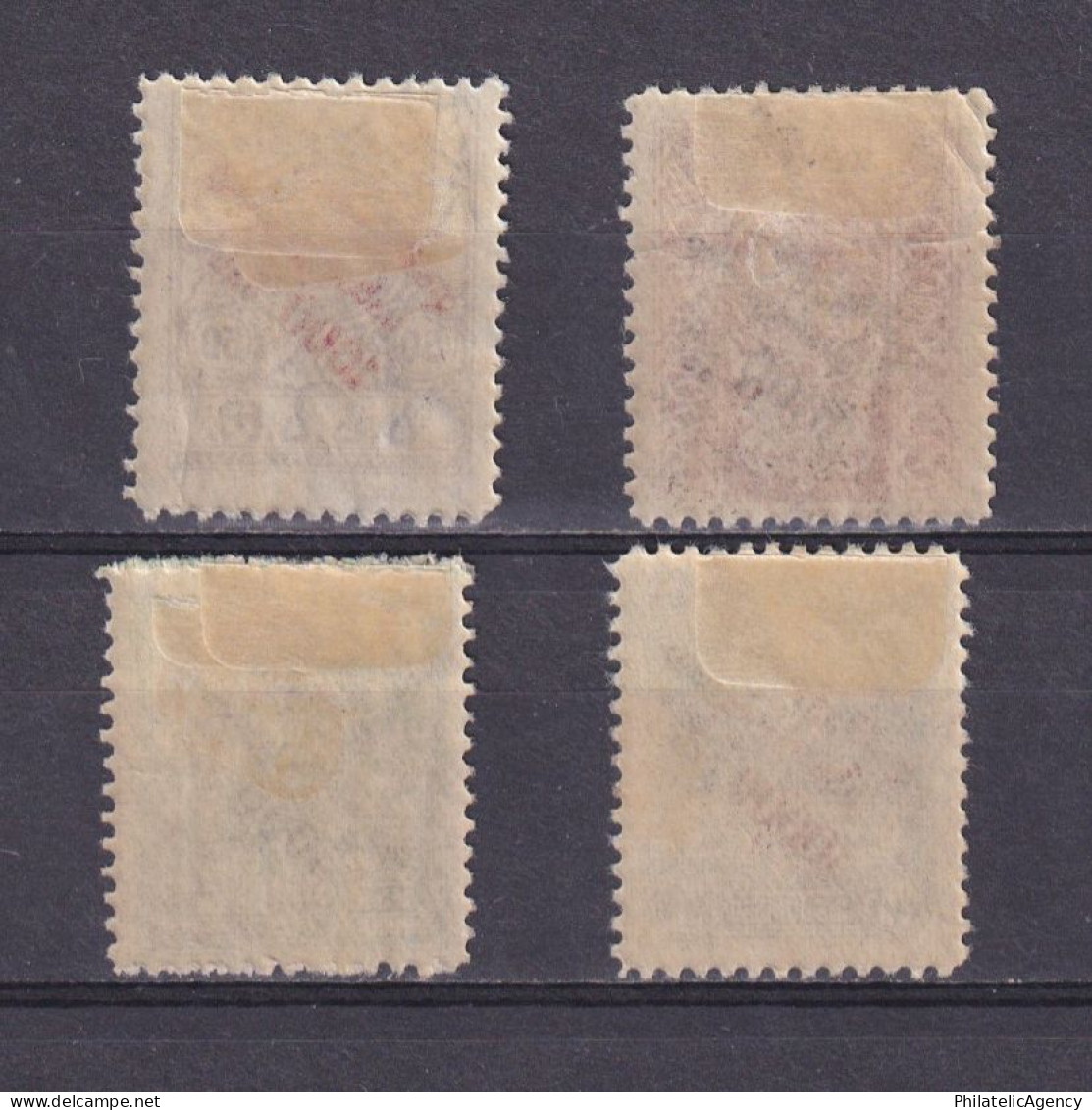 GEORGIA 1922, Sc #B1-B4, Semi-Postal, MH - Géorgie