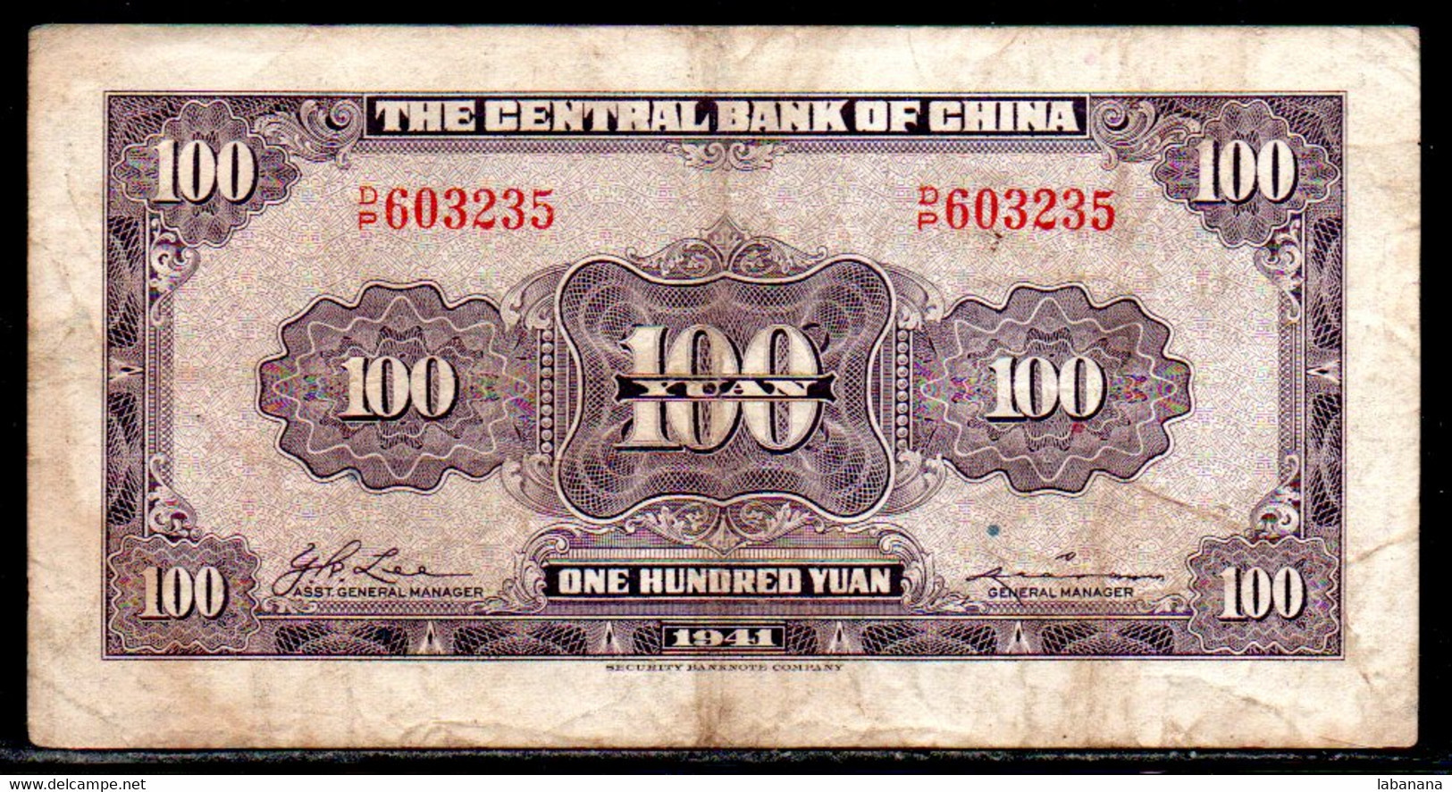 659-Chine Central Bank 100 Yuan 1941 DP603 - China
