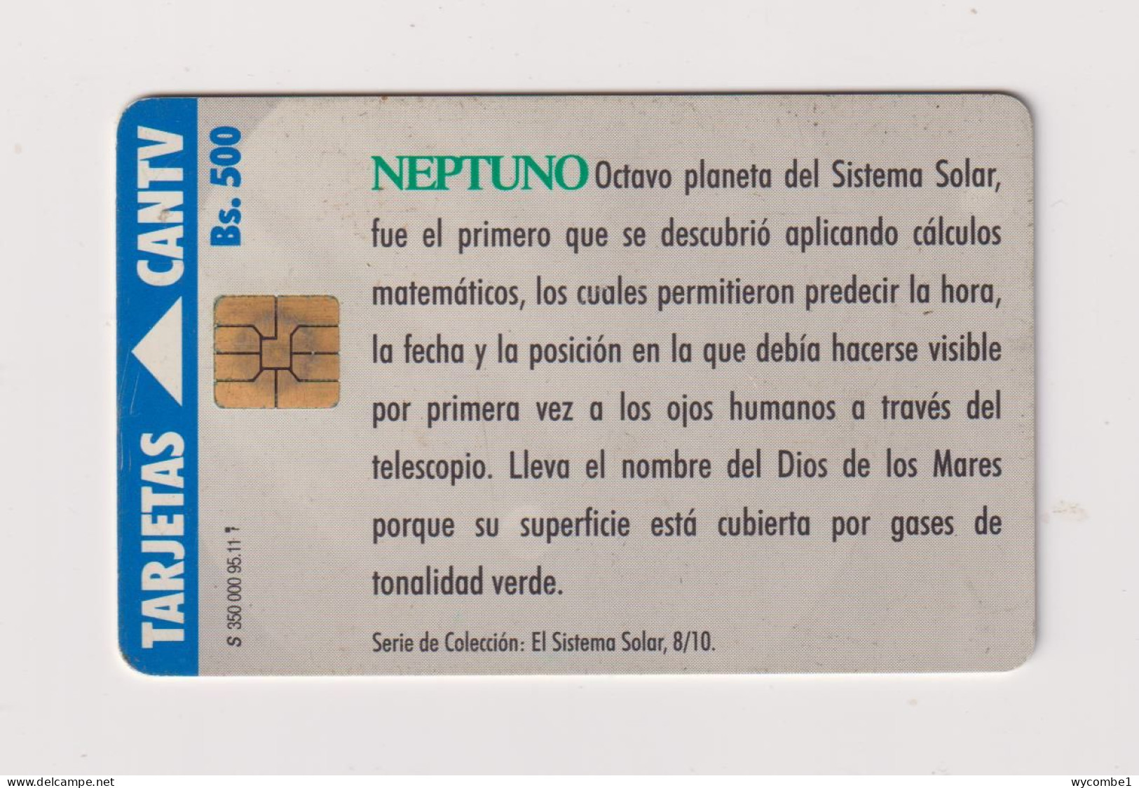 VENEZUELA  -  Neptune Chip Phonecard - Venezuela