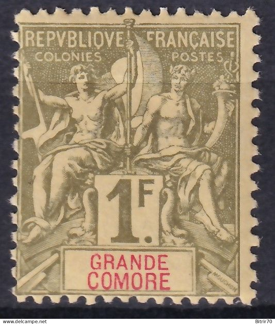 Grande Comore, 1897 Y&T. 13, MH. - Nuovi