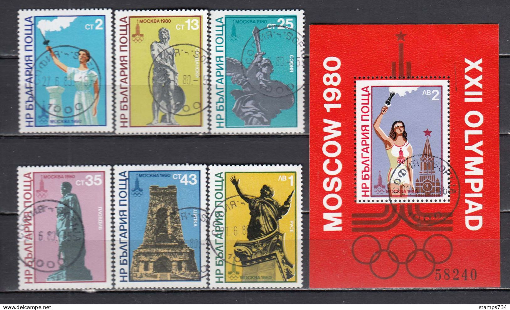 Bulgaria 1980 - Olympic Games, Moscow : Delivery Of The Olympic Flame, Mi-Nr. 2894/99+Bl. 103, Used - Used Stamps