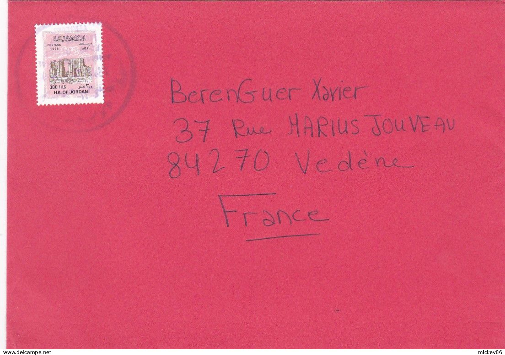 JORDANIE - 1996 - Lettre De AMMAN  Pour VEDENE-84 (France)--timbre Seul Sur Lettre....cachet - Jordania