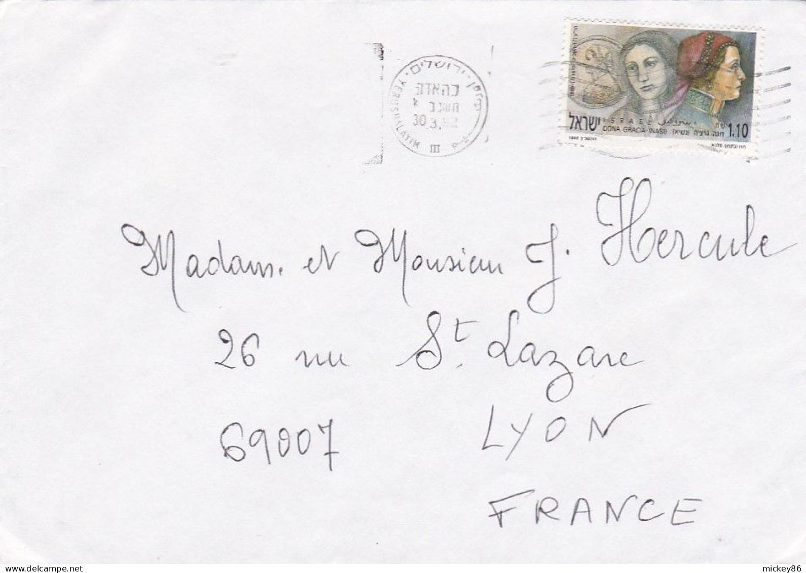 ISRAEL-1992 - Lettre Destinée à LYON-69 (France)--timbre Seul Sur Lettre....cachet - Covers & Documents