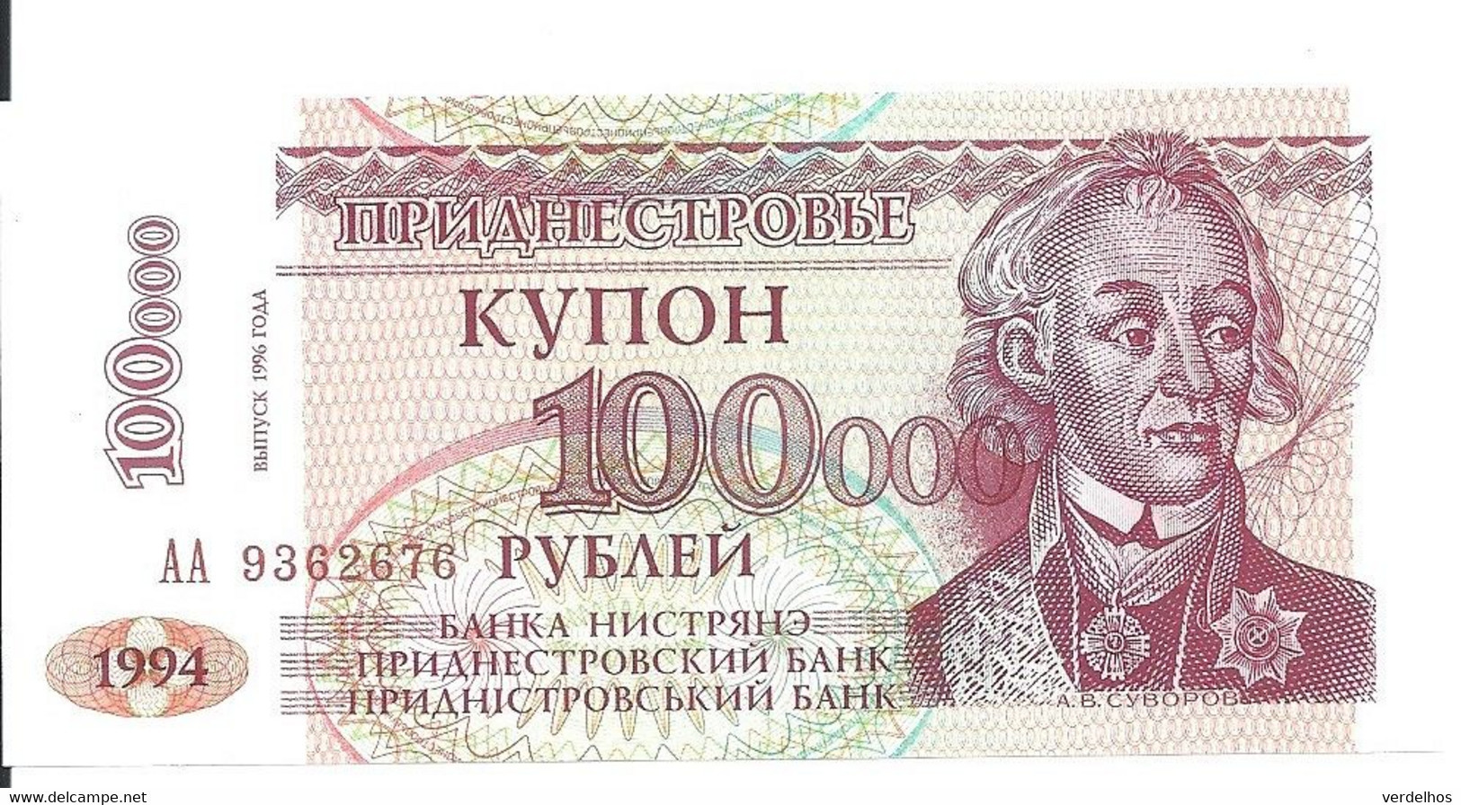 TRANSNISTRIE 100000 RUBLEI 1994 UNC P 31 - Moldova