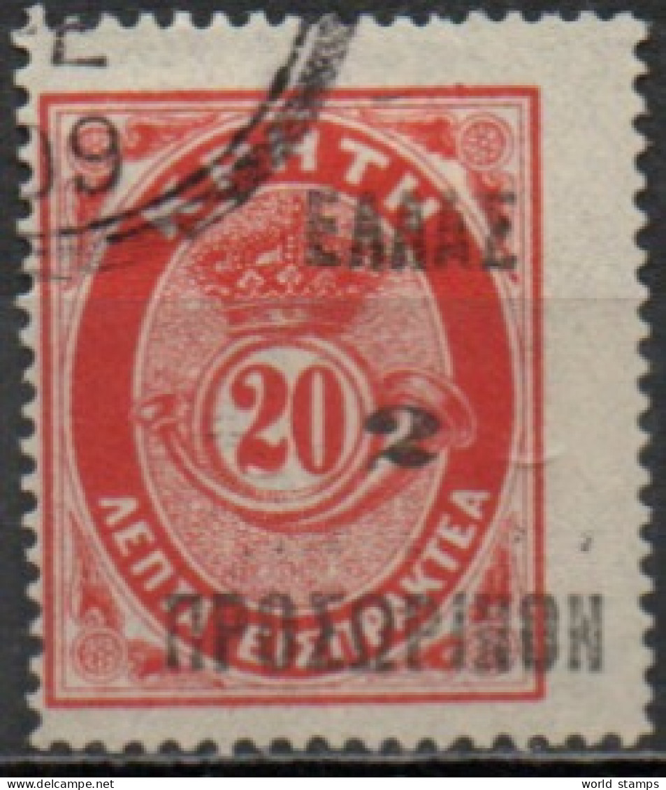 CRETE 1908 O - Creta