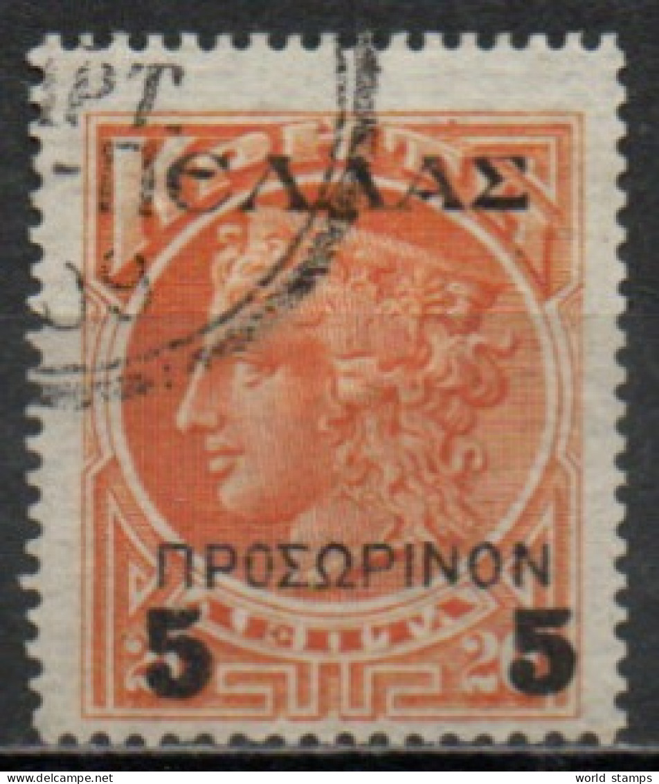CRETE 1908-9 O - Creta
