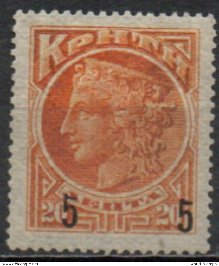 CRETE 1904 SANS GOMME - Crète