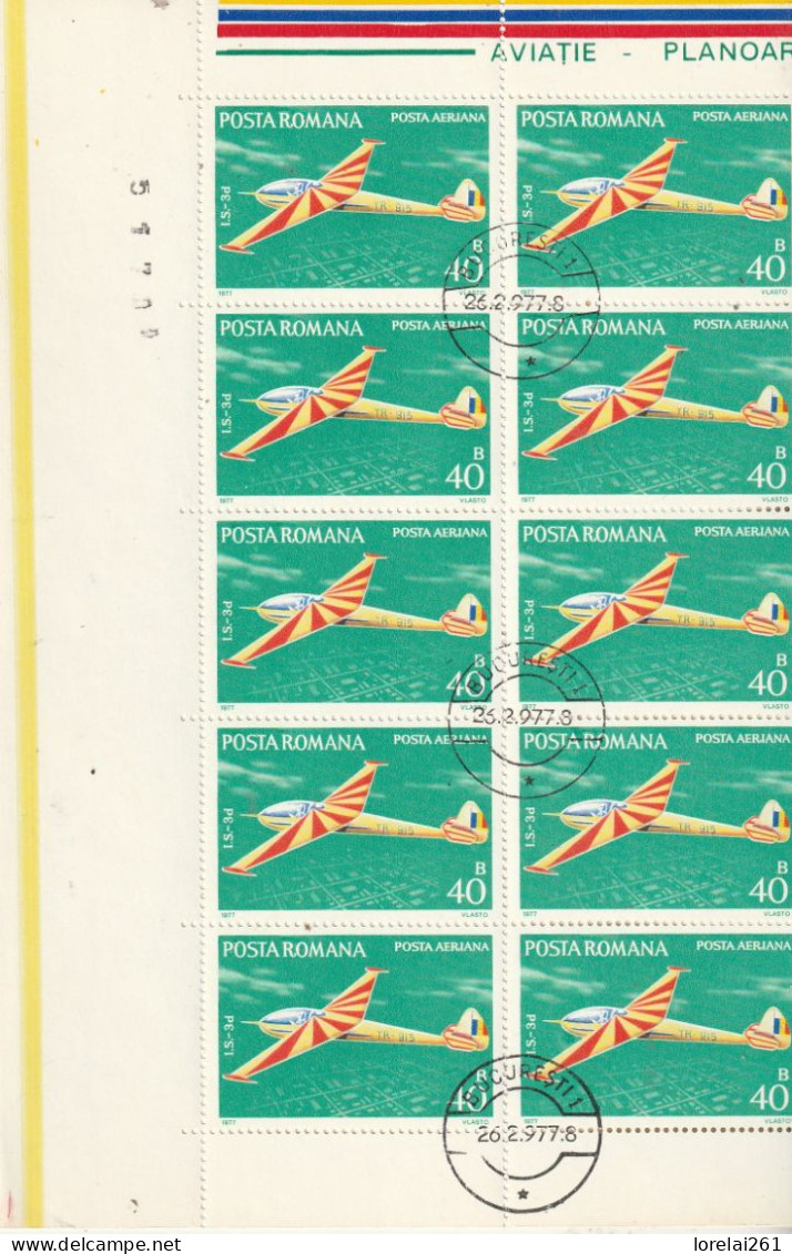 1977 - Aviation/vol à Voile - FULL X 10 - Full Sheets & Multiples