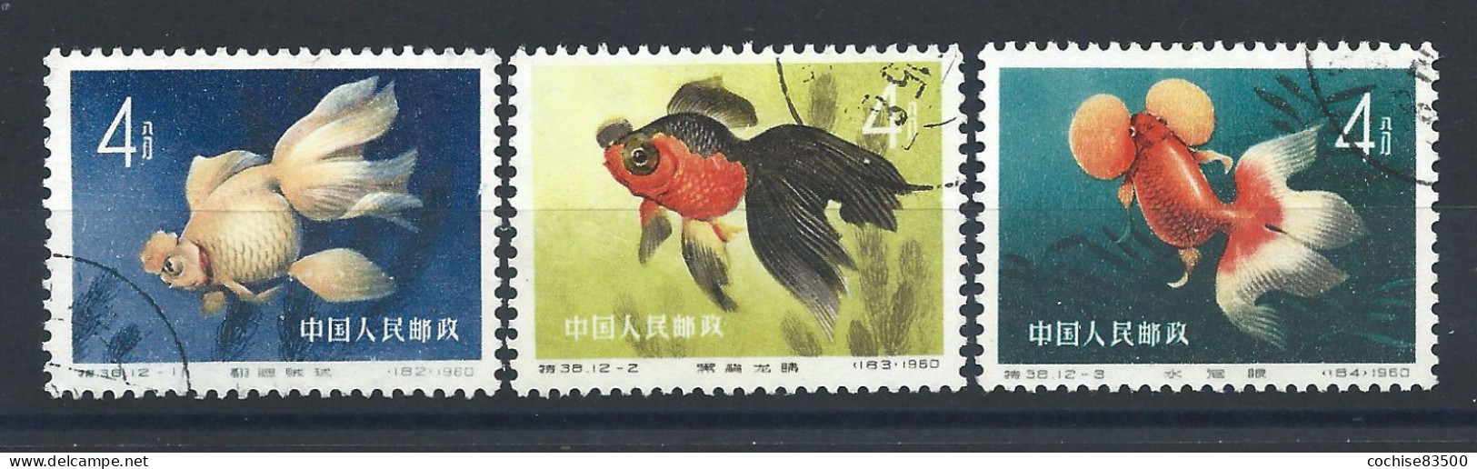 Chine N°1292/94 Obl (FU) 1960 - Poissons "Cyprins Dorés" - Used Stamps