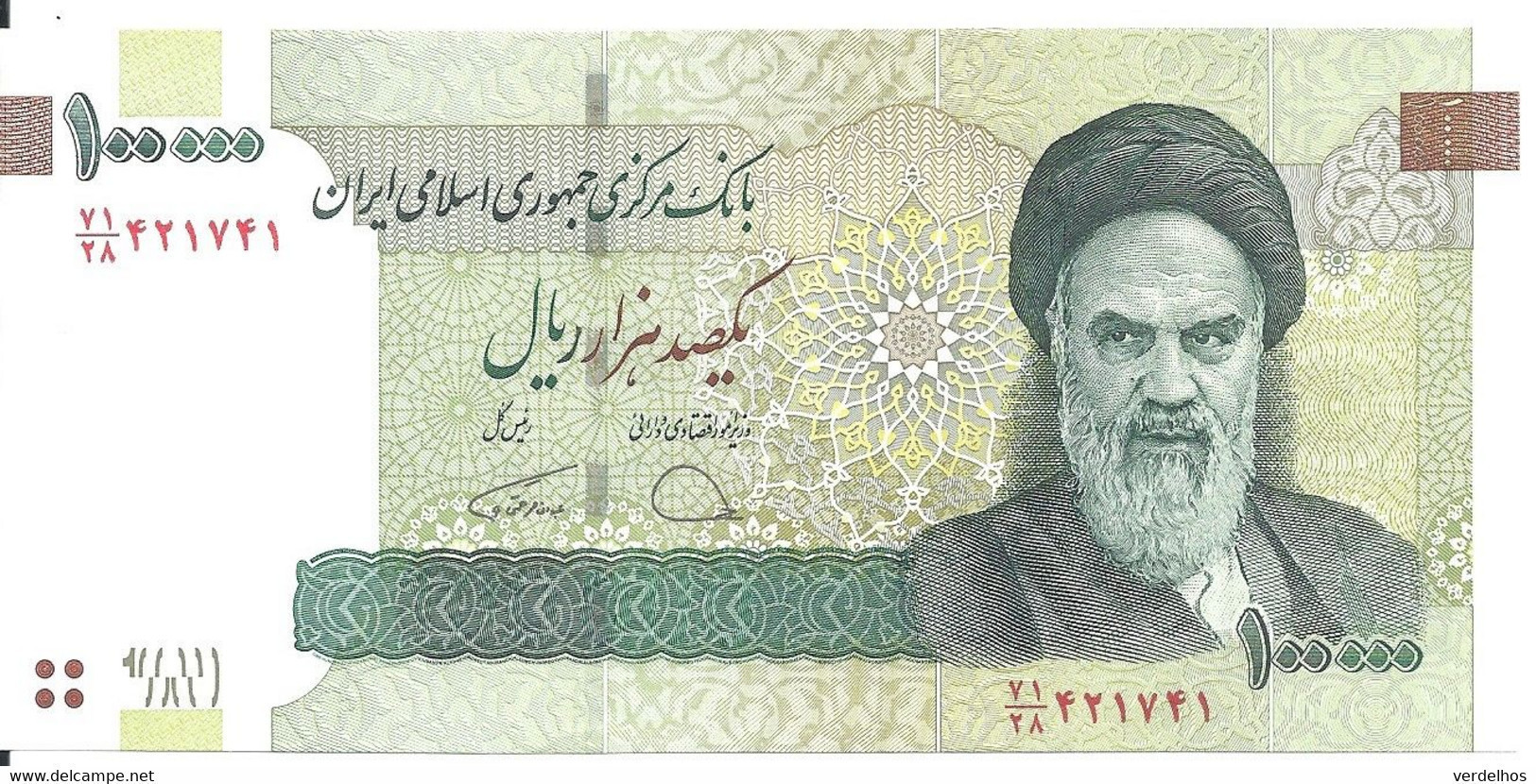 IRAN 100000 RIALS UNC ND2019 P 151 E - Iran