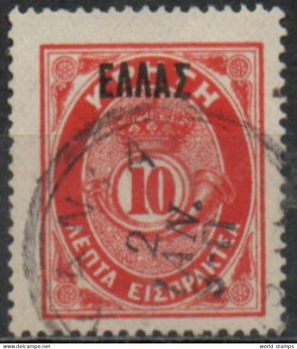 CRETE 1908 O - Creta