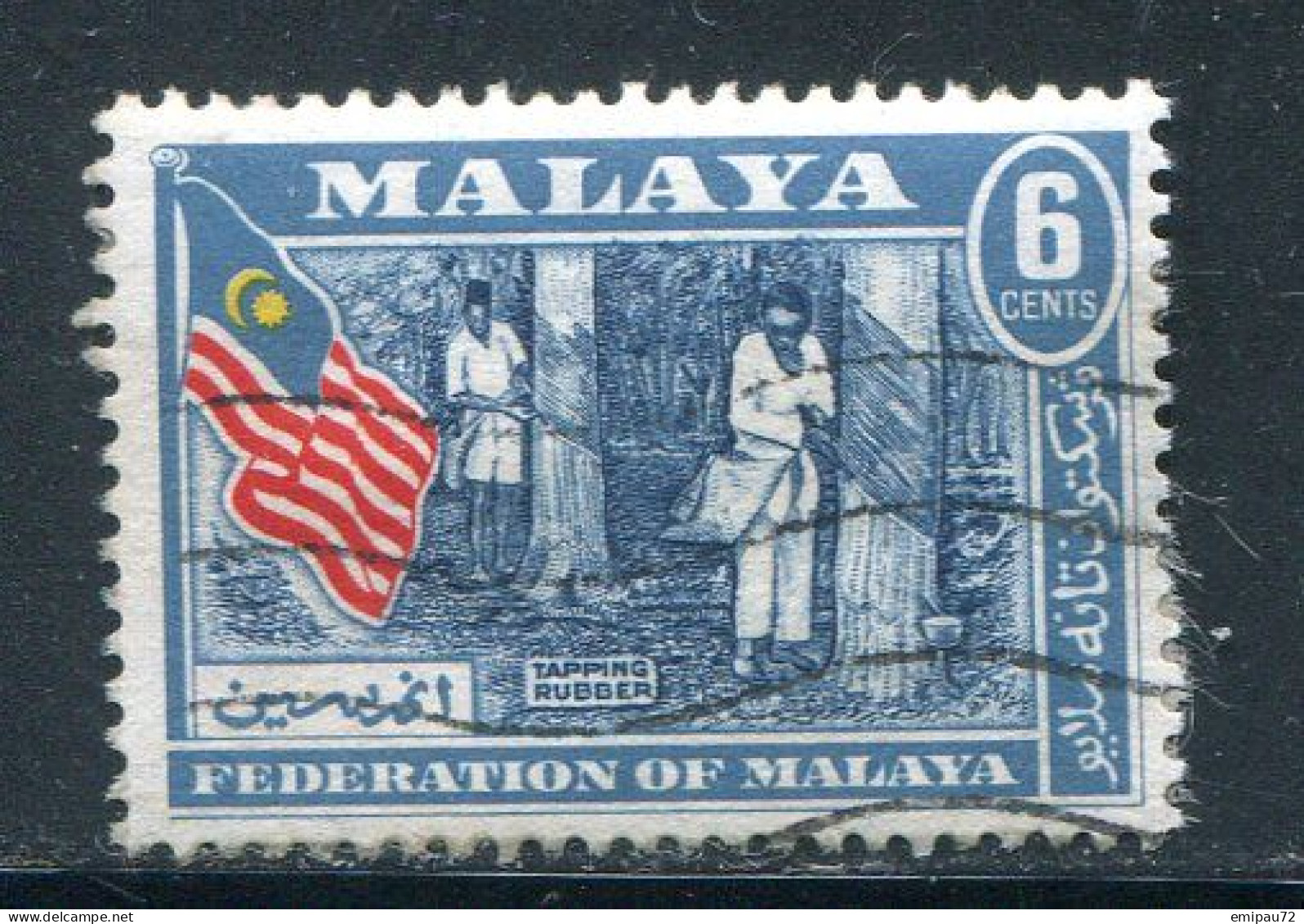 MALAISIE- Y&T N°80- Oblitéré - Federation Of Malaya