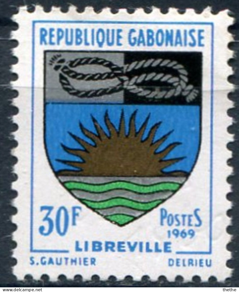 GABON - Libreville - Francobolli