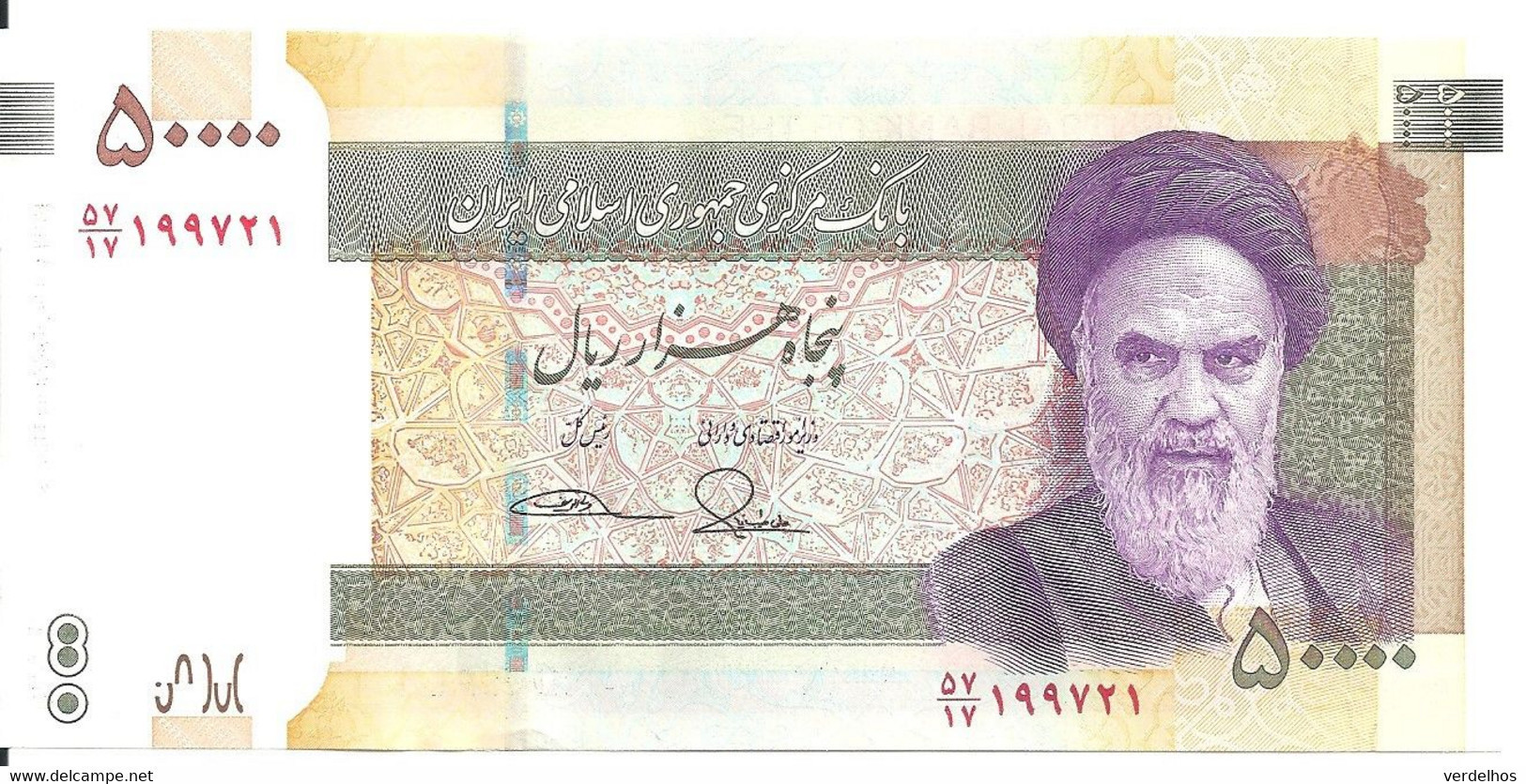 IRAN 50000 RIALS UNC ND2017 P 149 F - Iran