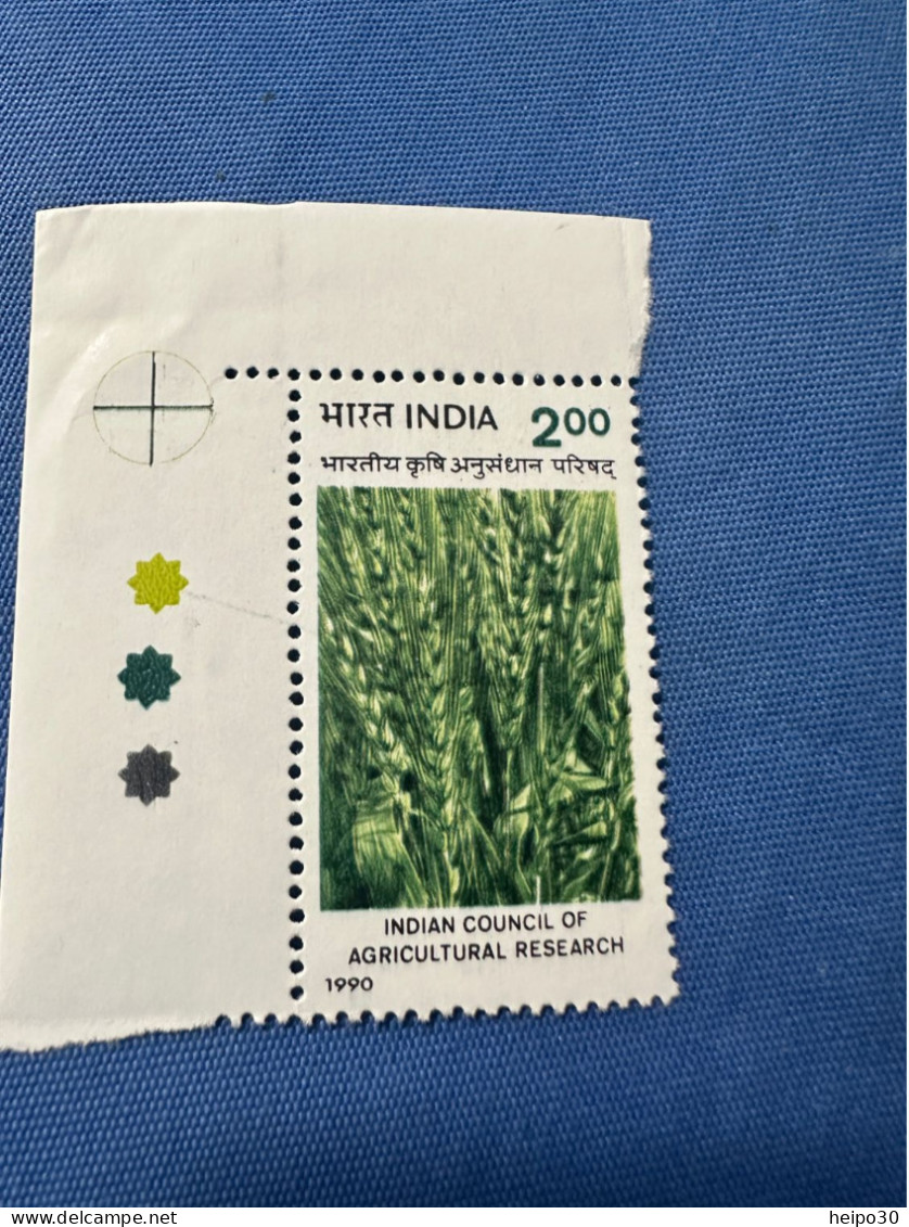India 1990 Michel 1257 Rat Für Agrarforschung MNH - Unused Stamps