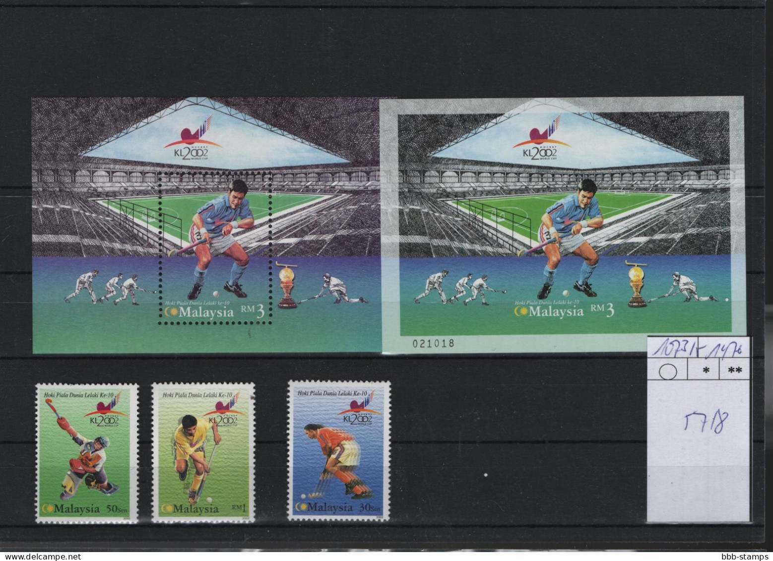 Malaysia Michel Cat.No. Mnh/** 1073/1075 + Sheet 57/58 - Malaysia (1964-...)