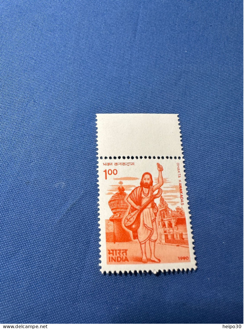 India 1990 Michel 1281 Bhakta Kanakadas MNH - Unused Stamps