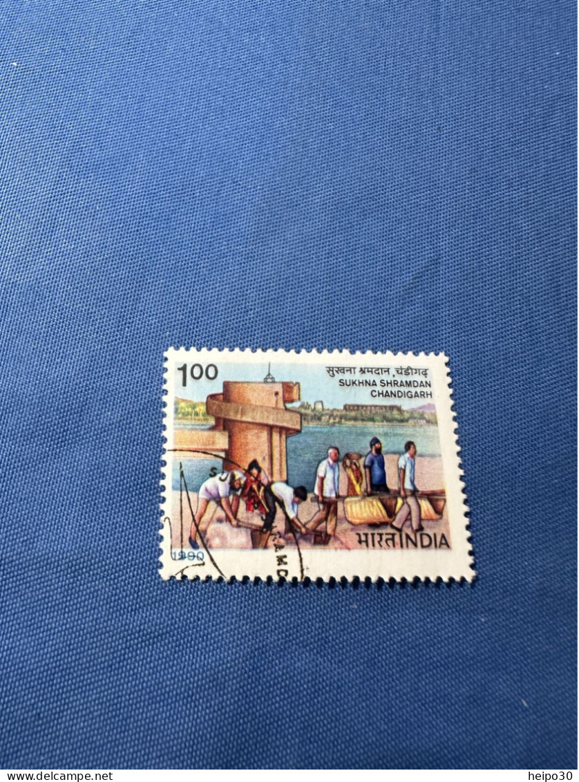 India 1990 Michel 1250 Shukna-See - Used Stamps