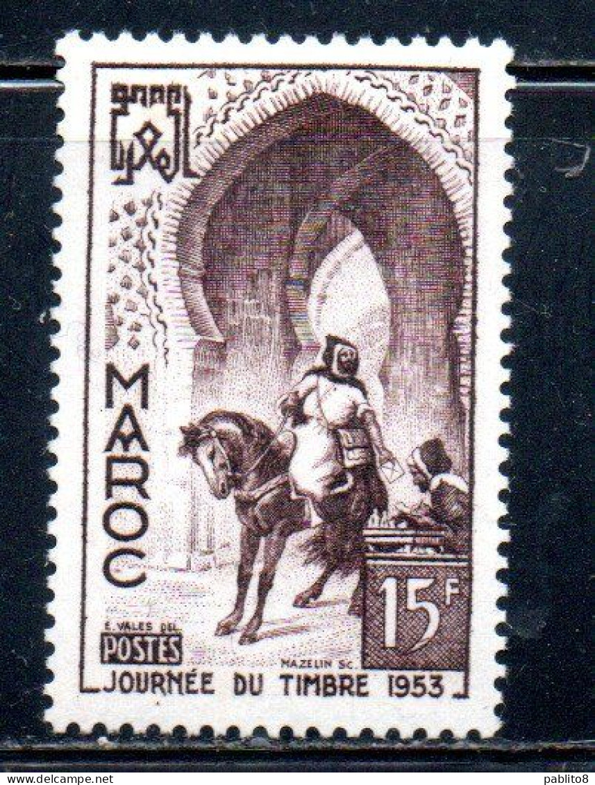 MAROC FRANCAISE MAROCCO FRANCESE FRENCH MOROCCO 1953 DAY OF THE STAMP JOURNEE DU TIMBRE CASABLANCA 15fr MLH - Unused Stamps