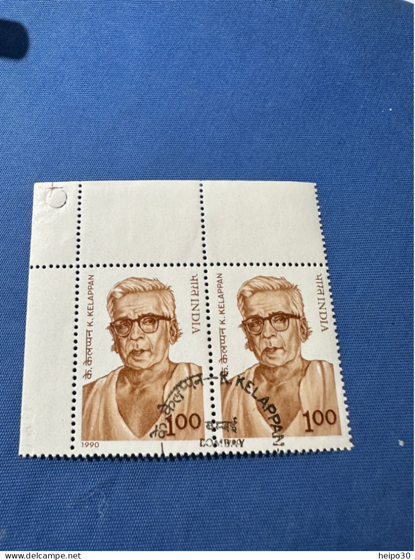 India 1990 Michel 1261 KI. Keiappan - Used Stamps