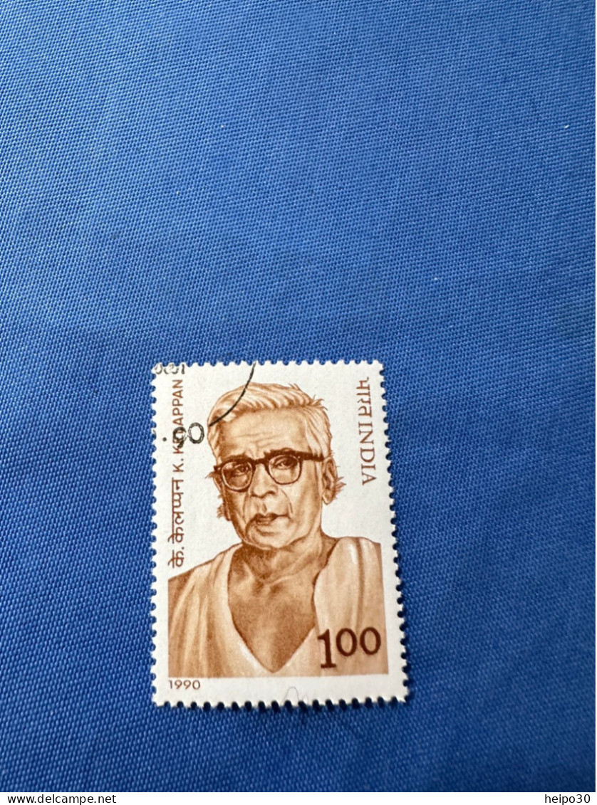 India 1990 Michel 1261 KI. Keiappan - Used Stamps