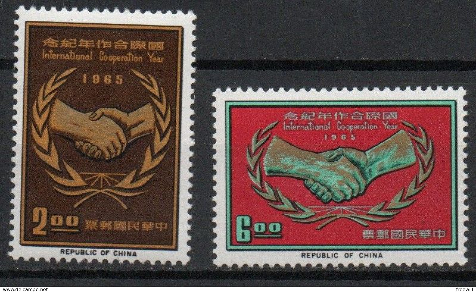 International Co-operation Year 1965 XXX - Unused Stamps