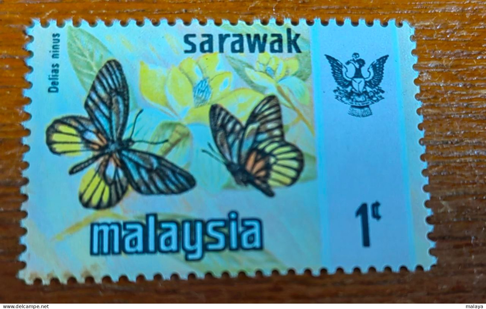 MALAYSIA 1977 1978 Harrison Sarawak Butterflies 1c MNH - Malaysia (1964-...)