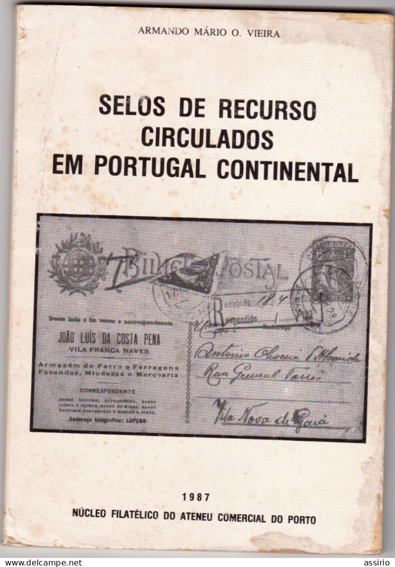 Portugal  Catálogo  Selos De Recurso Circulados  Em Portugal  Continental - Poststempel (Marcophilie)