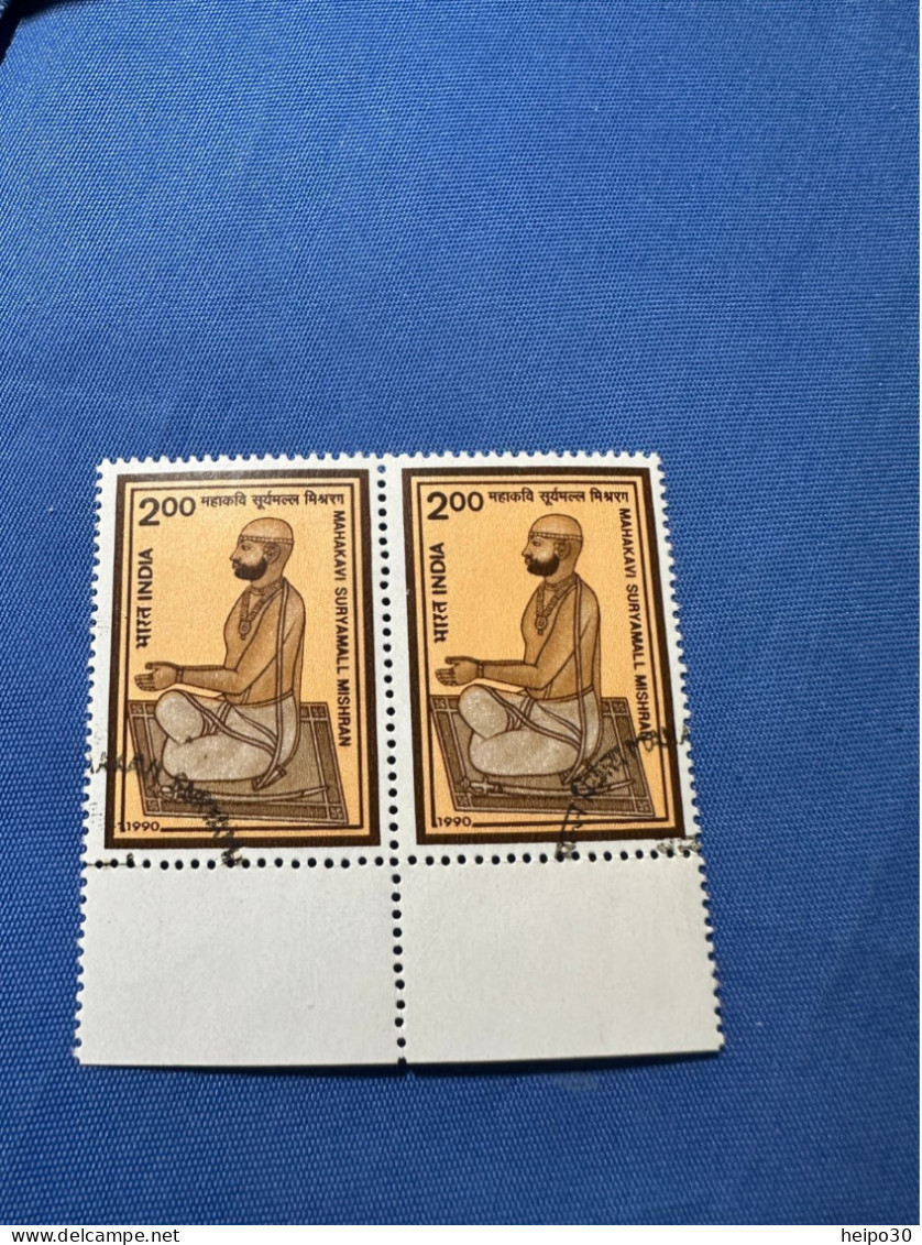 India 1990 Michel 1272 Suryamall Mishran - Used Stamps