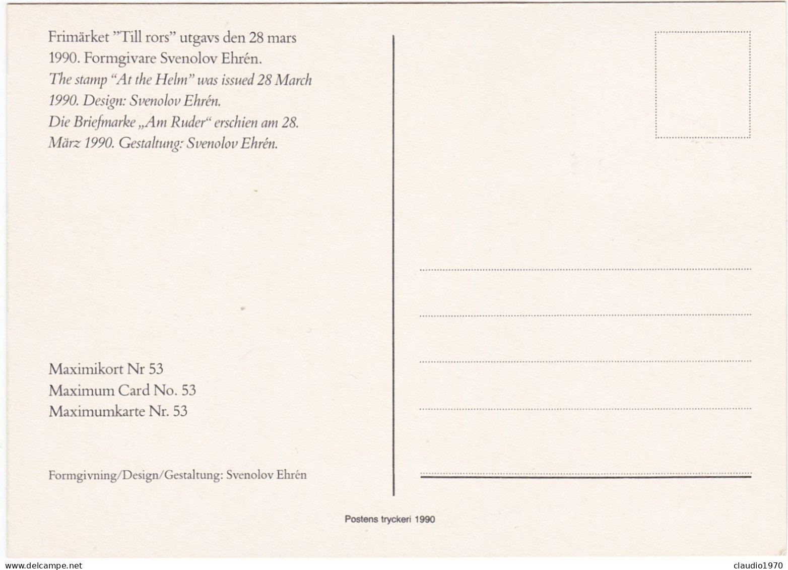 SVEZIA - SVERIGE - CARTOLINA - MAXIMIKORT - MAXIMUM CARD - 1990 - Maximumkarten (MC)