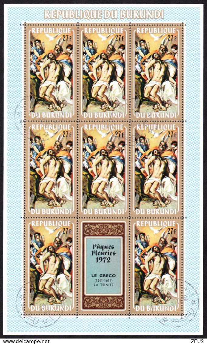 BURUNDI FOGLIETTO PASQUA 1972 27f - Used Stamps