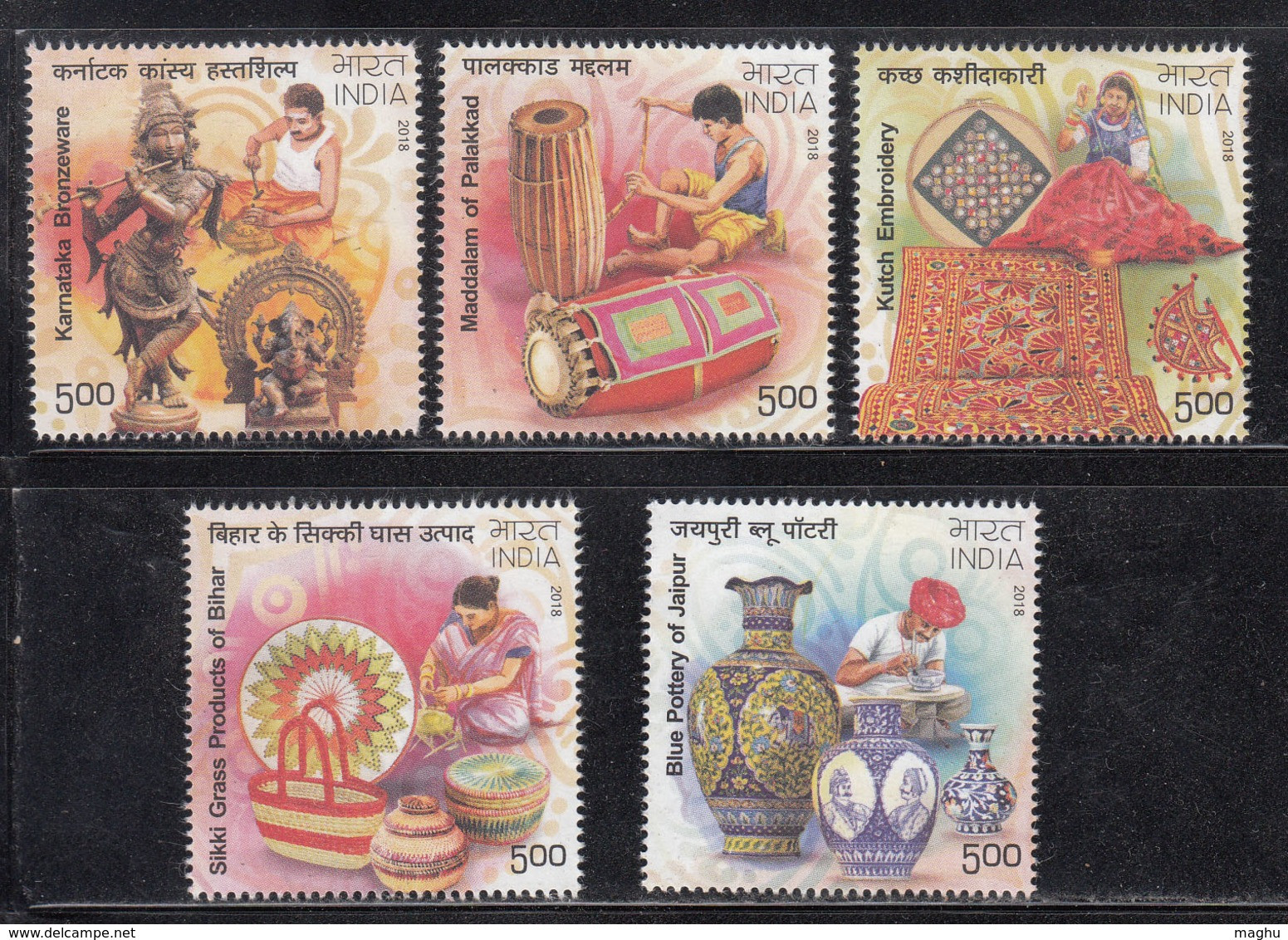 India MNH 2018 Set Handicrafts, Art, Metal Idol, Mineral, Elephant, Textile,  Coneshell, Textile Music, Painting, - Unused Stamps