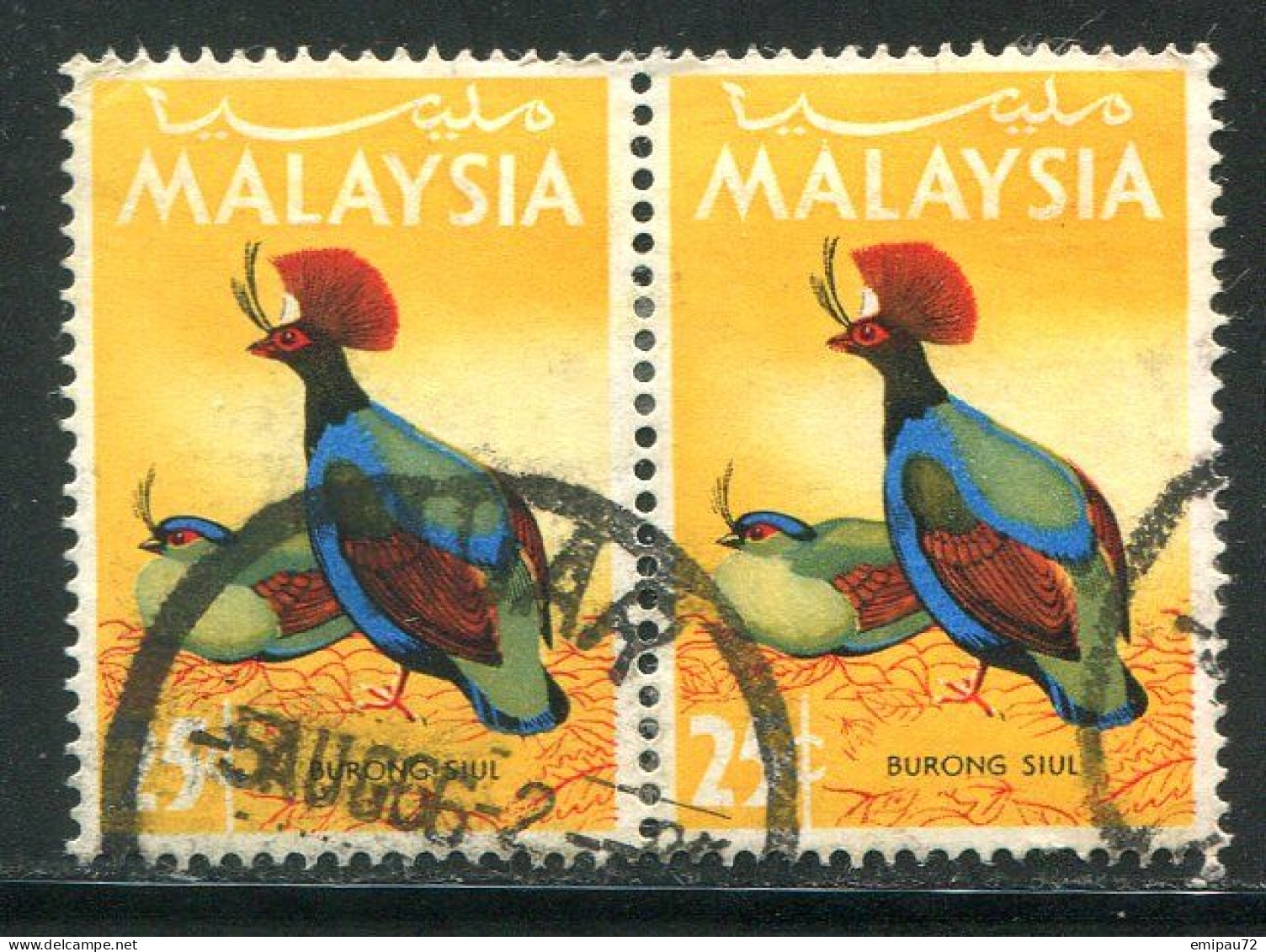MALAISIE- Y&T N°22- Oblitéré En Paire - Malaysia (1964-...)
