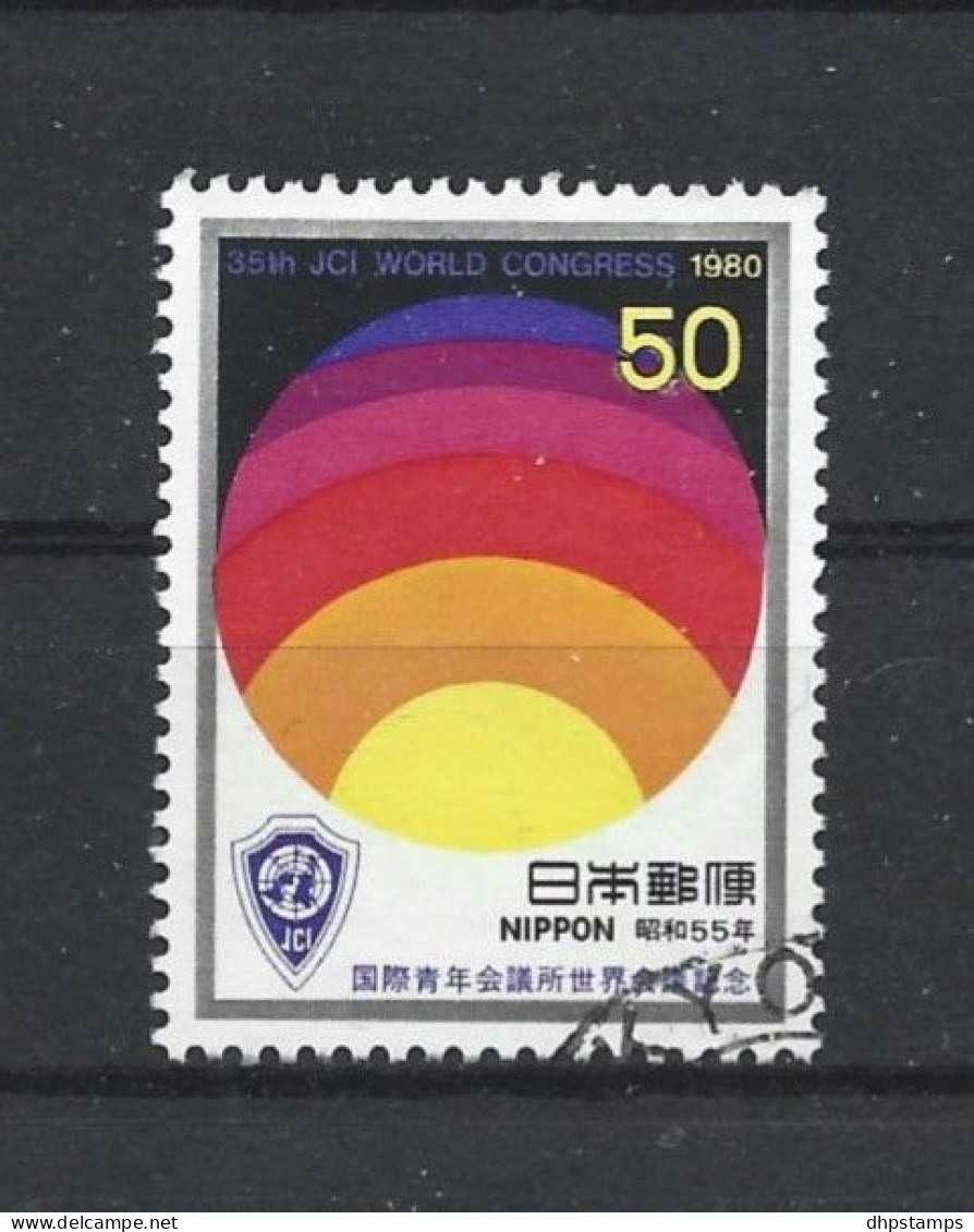 Japan 1980 Energy Y.T. 1350 (0) - Used Stamps