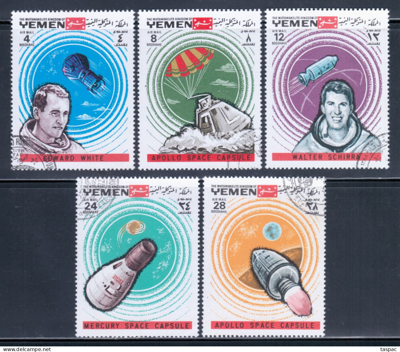 Yemen (Kingdom) 1969 Mi# 645-649 A Used - Apollo 7 / Space - Jemen