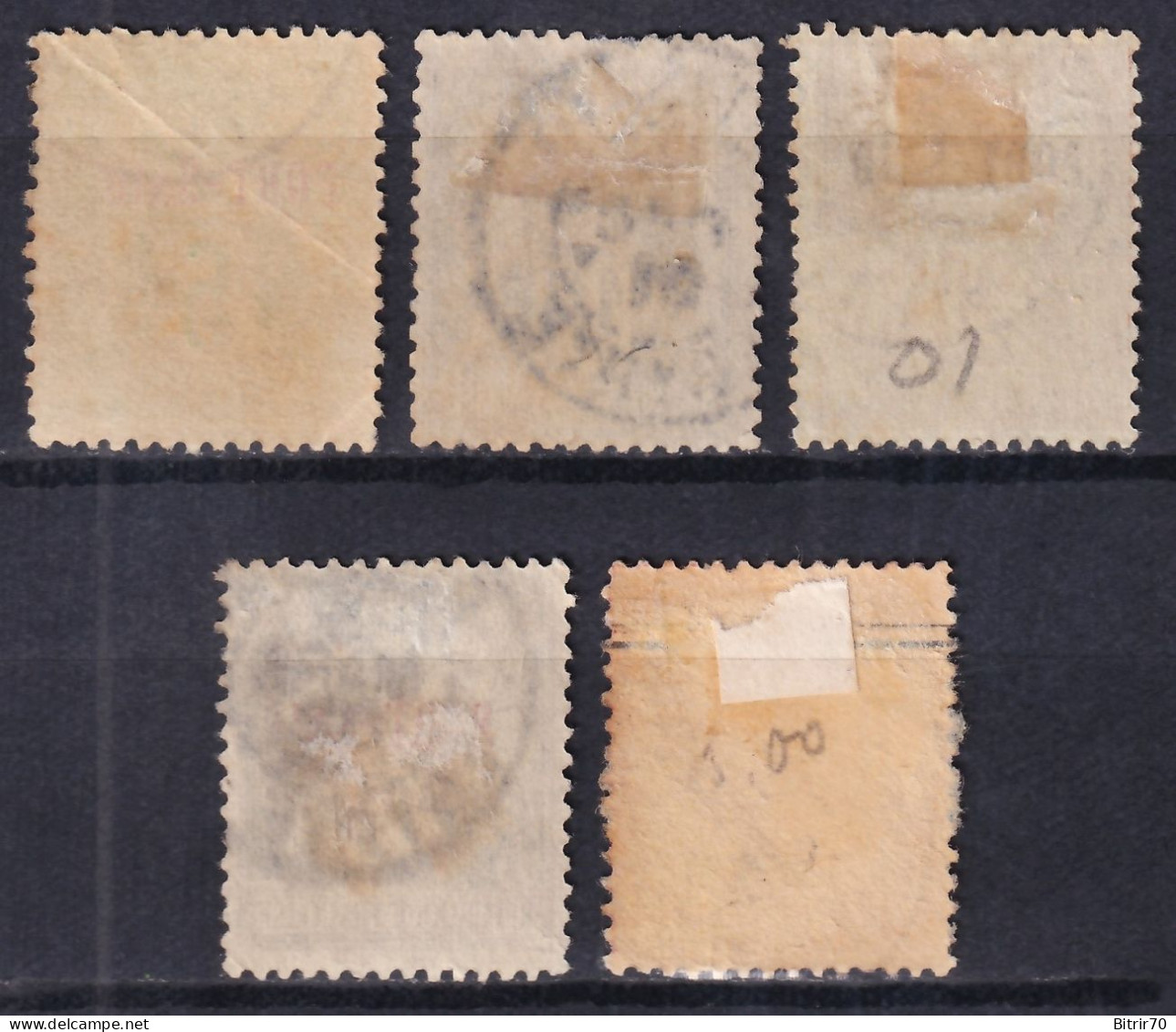 Port-Said, 1899  Y&T. 6, 7, 10, 11, 15, - Oblitérés