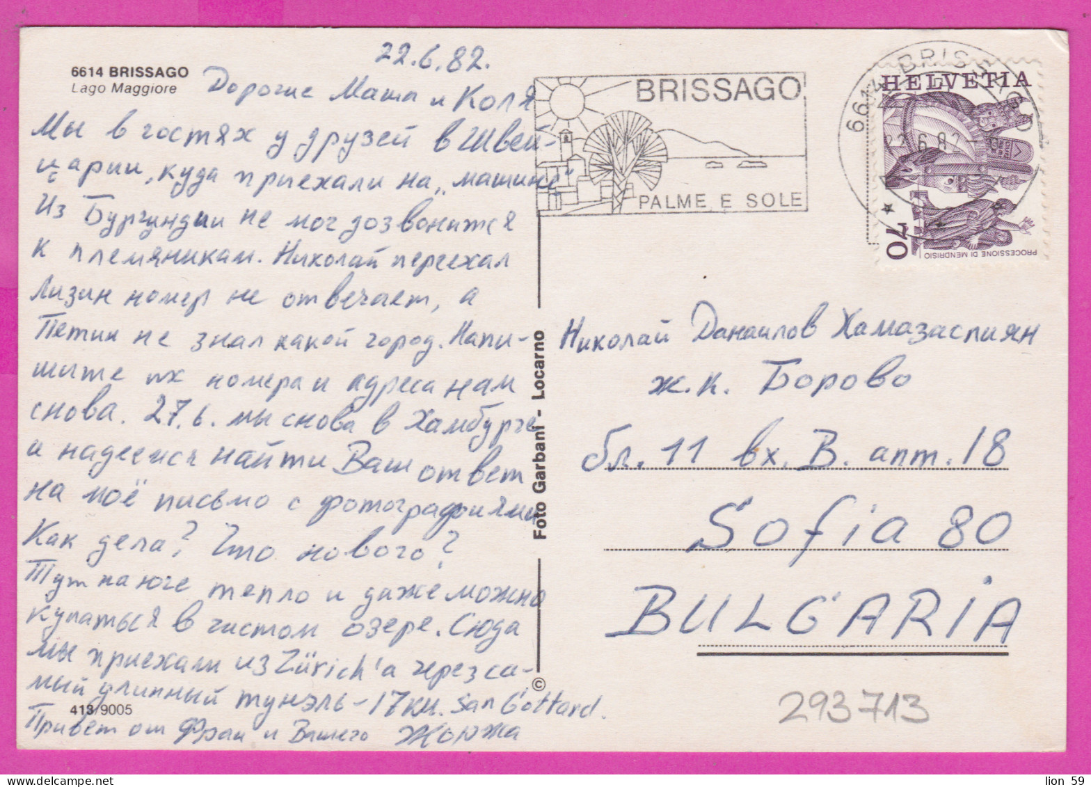 293713 / Switzerland - Brissago Lago Maggiore PC 1982 USED 70 C  Processione Di Mendrisio Flamme "Brissago Palme E Sole" - Lettres & Documents