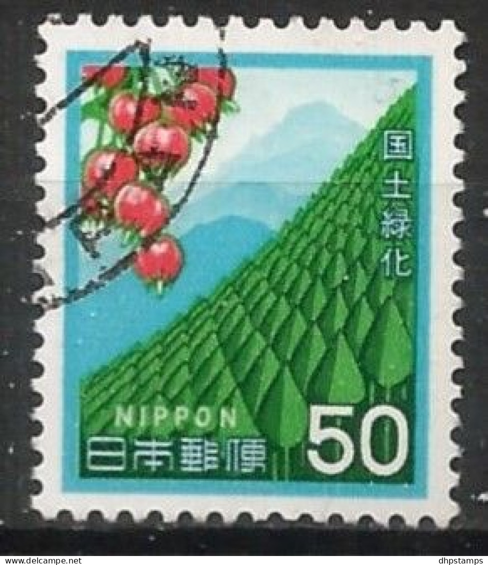 Japan 1980 Afforestation Y.T. 1330 (0) - Used Stamps