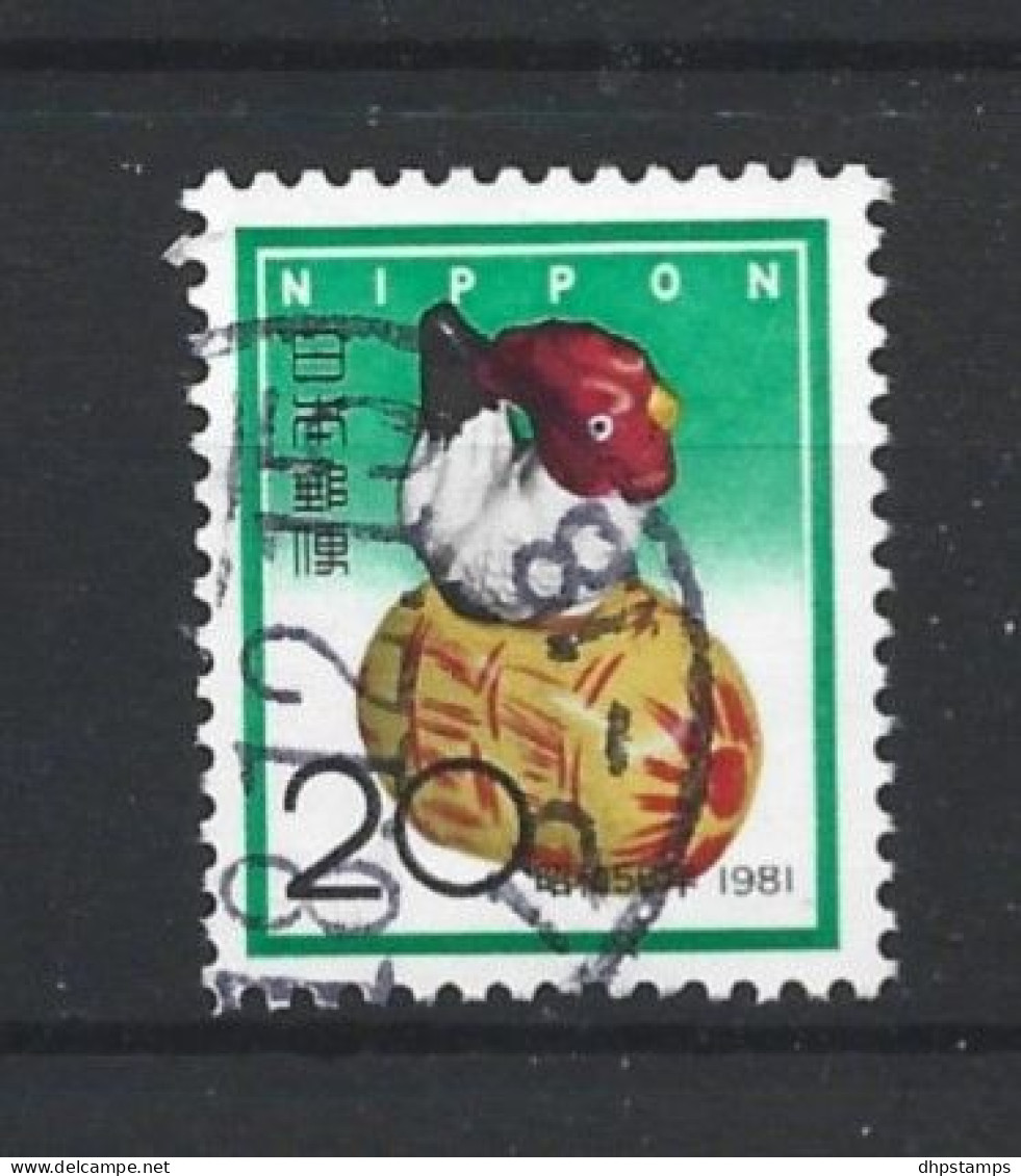 Japan 1980 New Year Y.T. 1352 (0) - Used Stamps