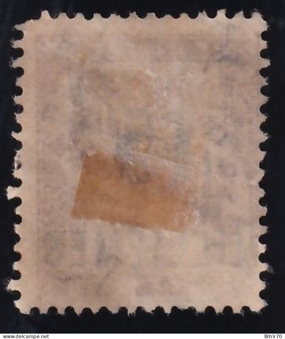 Port-Said, Tasas, 1921   Y&T. 8 - Used Stamps