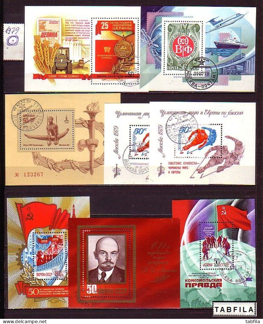 RUSSIA - 1979 - Anne Incomplet - 92 St + 8Bl - Mi 4815 / 4913 + Bl 135,36,37,38,39,40,41,42, - Used - Annate Complete