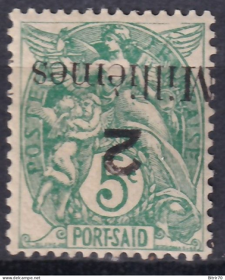 Port-Said, Tasas, 1921-23  Y&T. 36a, MH. (Surch. Renversée) - Nuovi