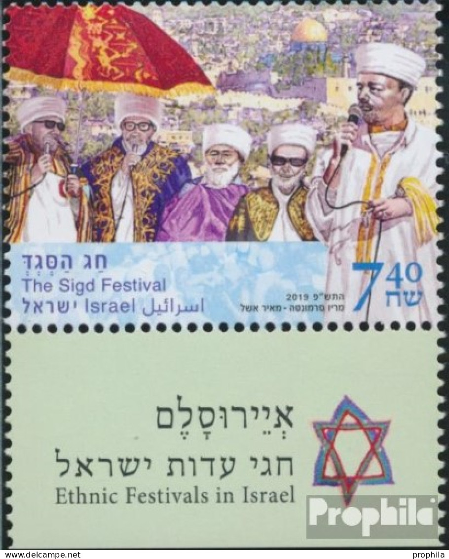 Israel 2710 Mit Tab (kompl.Ausg.) Postfrisch 2019 Sigd Fest - Ongebruikt (met Tabs)