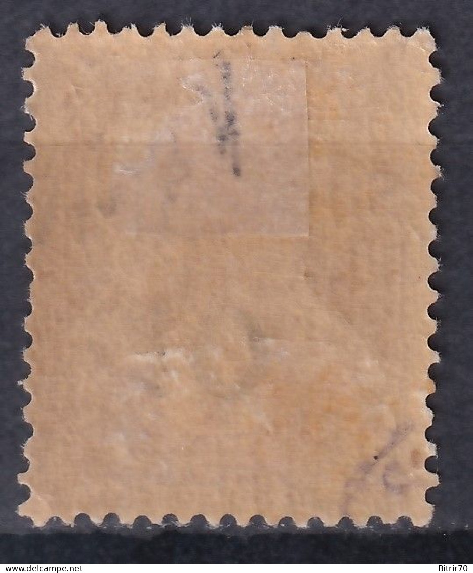 Port-Said, Tasas, 1921-23  Y&T. 40a, MH. (Surch. Renversée) - Unused Stamps