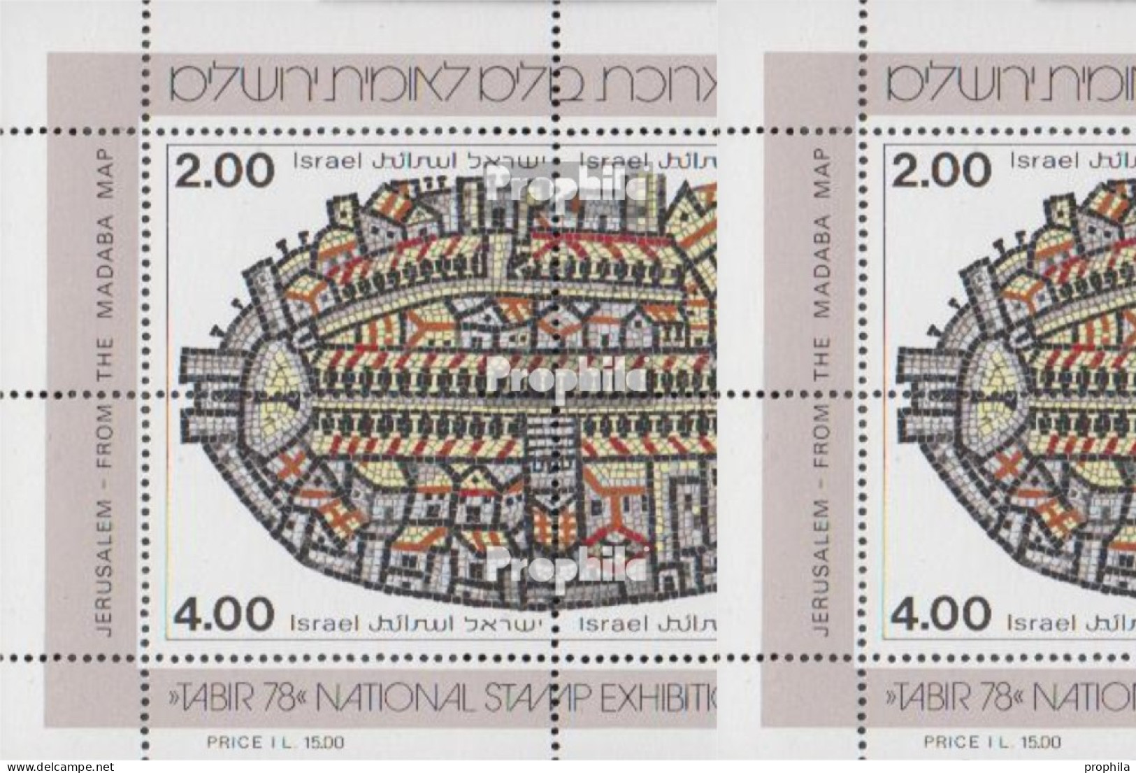 Israel 730-784 (kompl.Ausg.) Jahrgang 1978 Komplett Postfrisch 1978 Schwertlilien, Hymne U.a. - Neufs (sans Tabs)